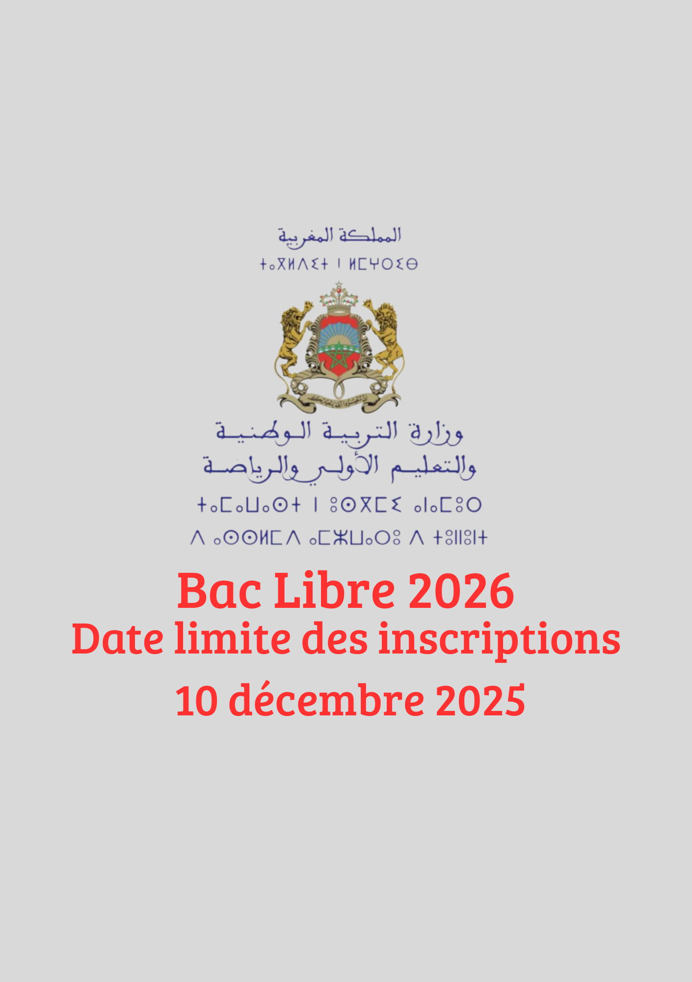 Bac Libre 2026